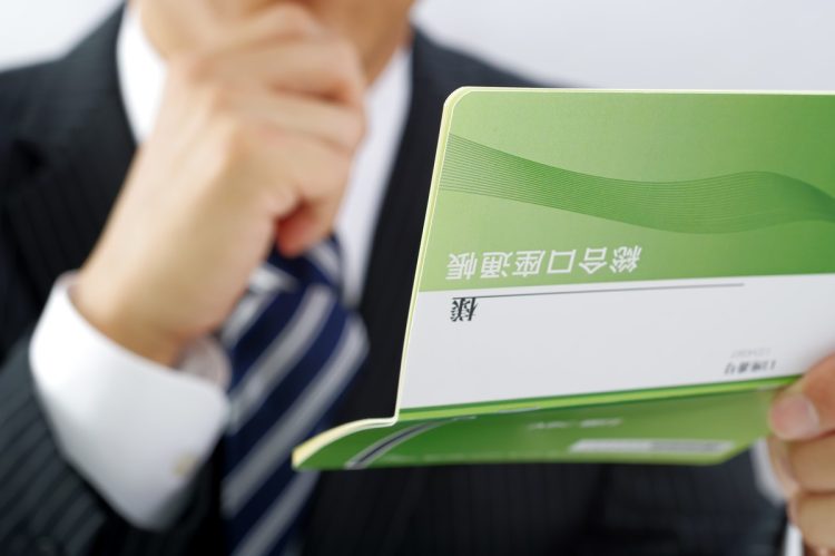 自宅を売って売却益が出ると思いきや…（イメージ）