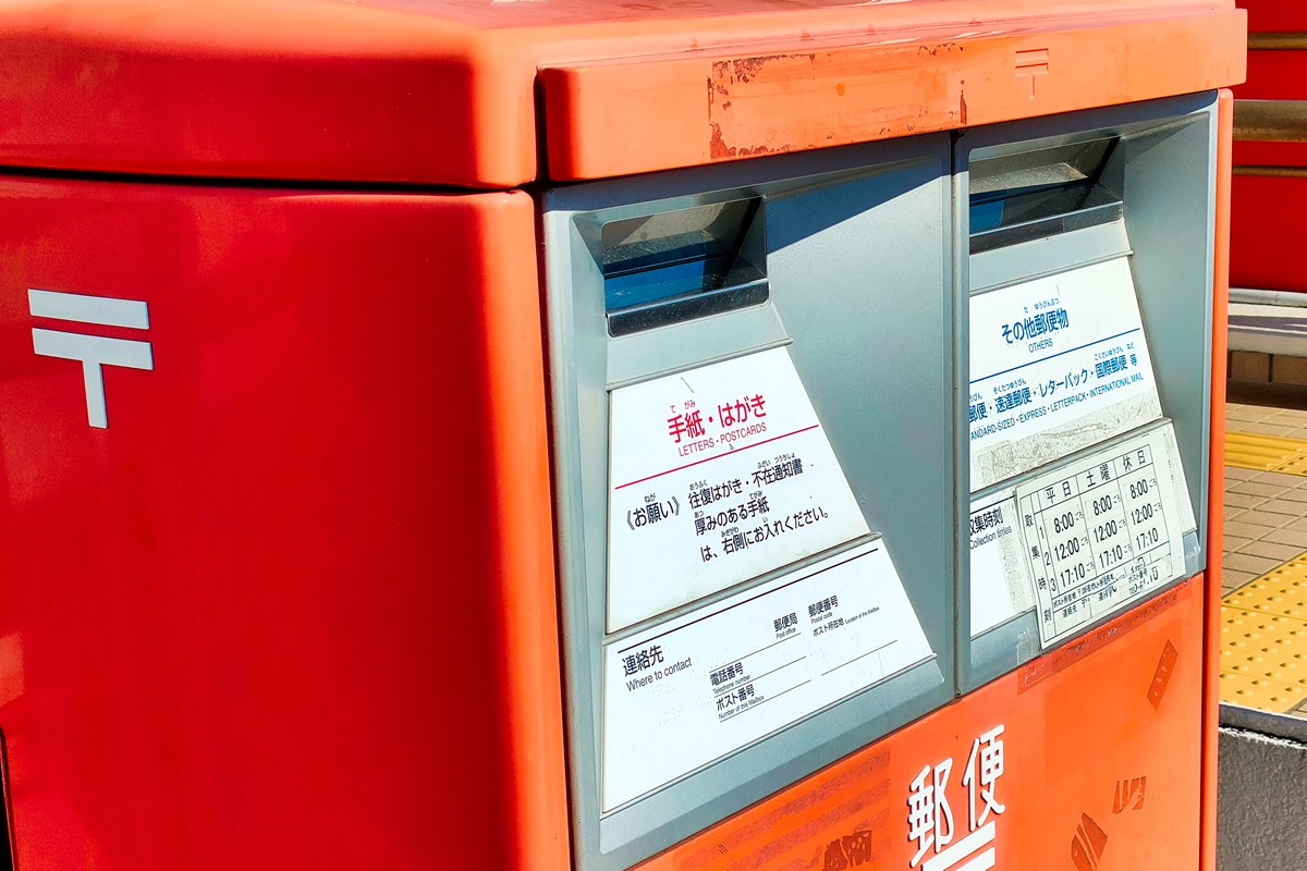 コンビニ ボックス　自動販売機　価格交渉不可　残り1/3台 コンビニ ボックス 自動販売機 価格交渉不可 残り1/3台 持運び