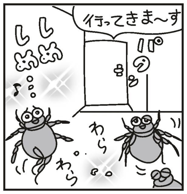 ダニは気温20～30℃、湿度60～80％といった高温多湿の環境を好む。旅行などで不在にするときはくん煙タイプの殺虫剤をまくか、冷房をつけたままにするなどの対策を（イラスト／藤井昌子）