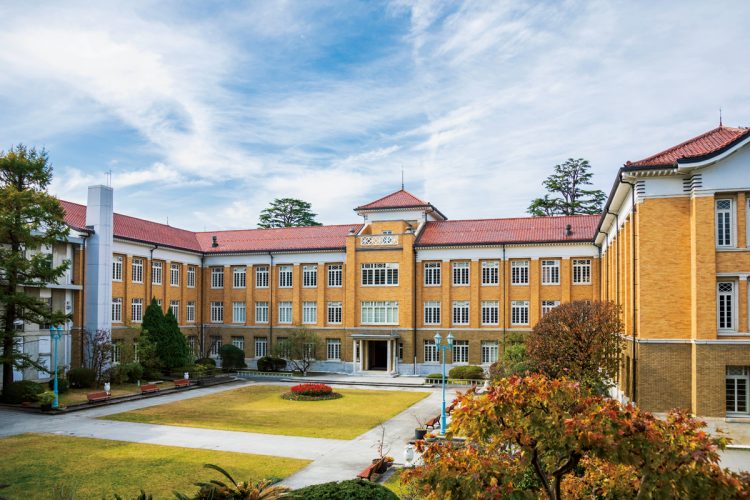 津田塾大学