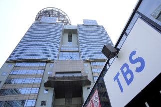 TBSホールディングス、営業利益が伸び悩んでも純利益が過去最高益を更新し続けている事情　「資本効率重視の経営」が業績にもたらす変化