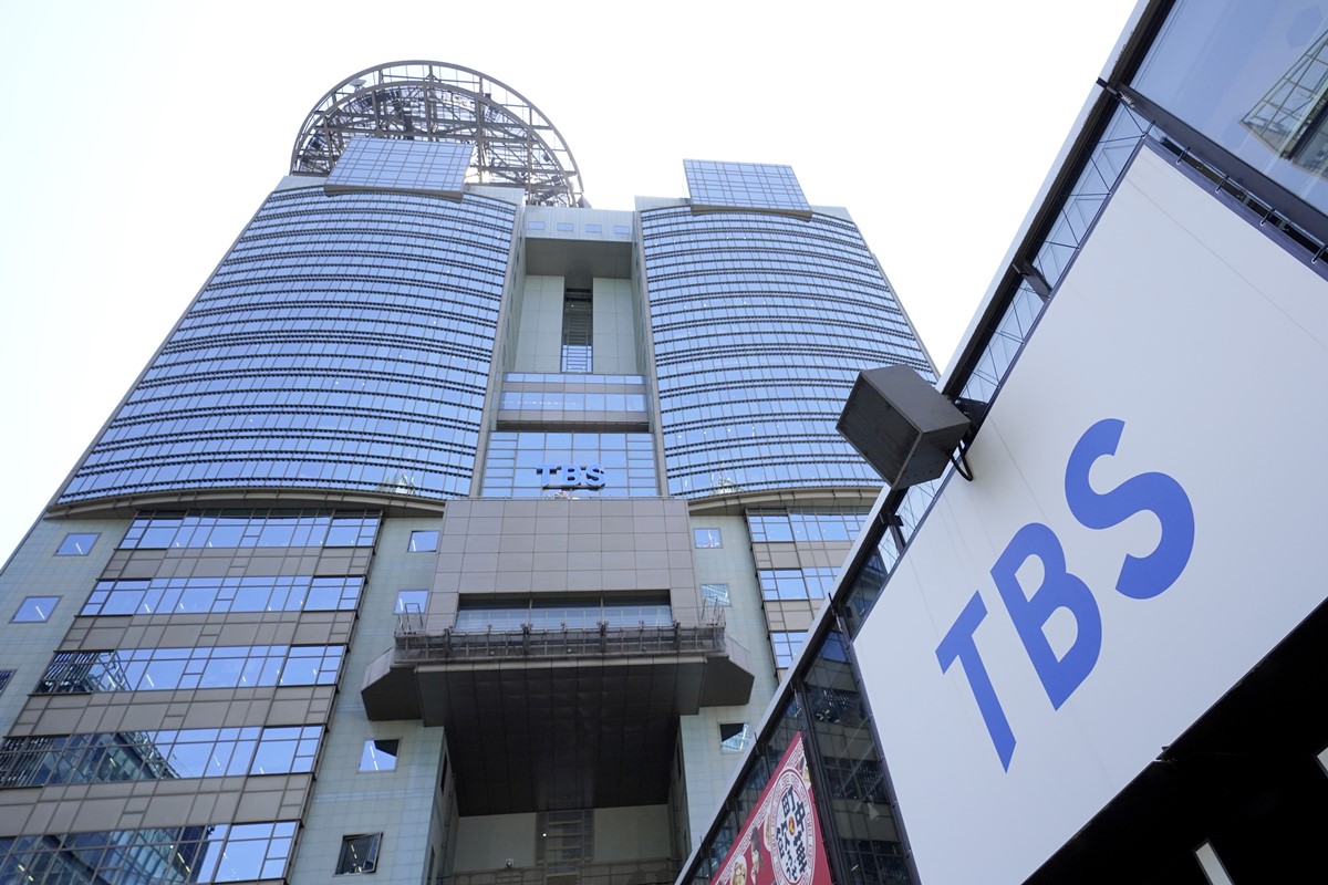 純利益は過去最高益を更新し続けているTBSホールディングス(時事通信フォト)