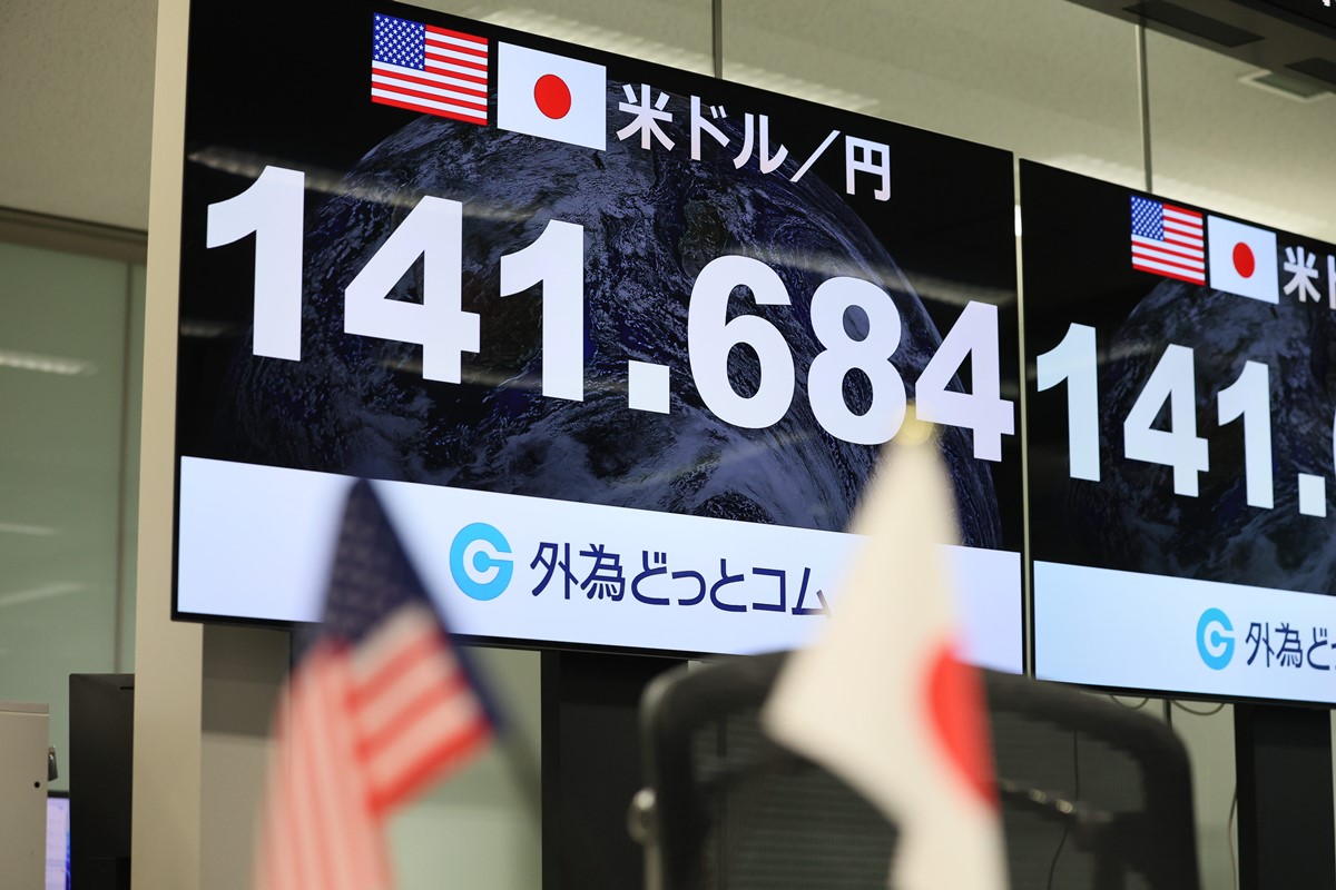 一時1ドル＝141円台に》為替市場急変を演出した「円キャリートレードのアンワインド」はまだ終わっていない 「140円を割れると一気に130円、120円も」元ディーラーが警鐘  | マネーポストWEB