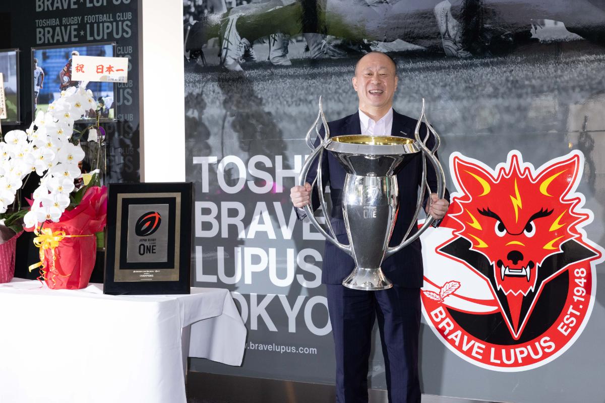 ラグビーチーム（レッズ）プレミア！最終値下げ！