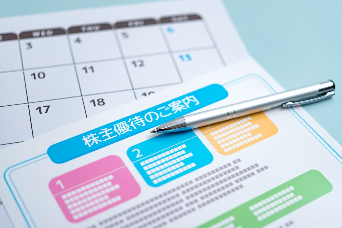 サイゼ、KFC、永谷園も… なぜ「株主優待」廃止・縮小を選ぶ企業が続出