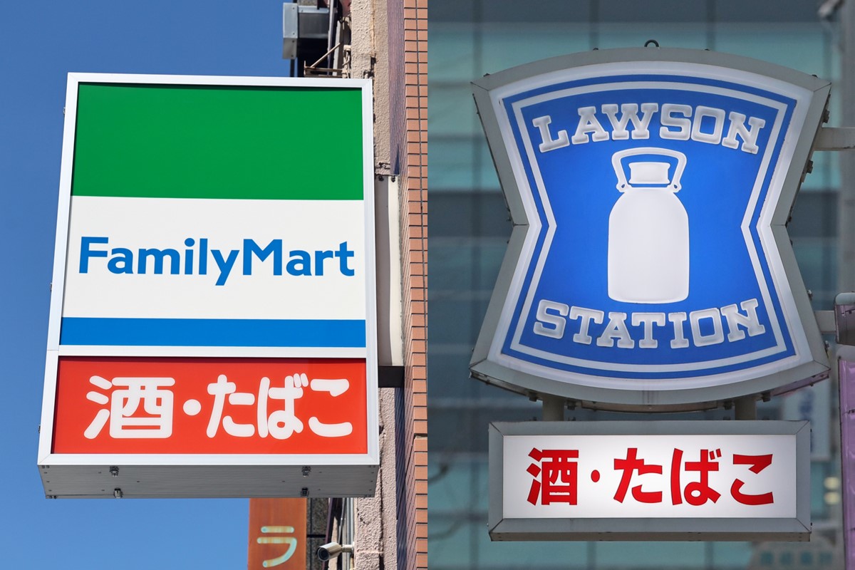 jiji-lawson-familymart20241105.jpg