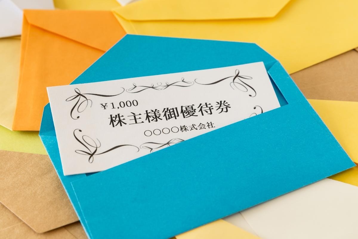 田代昌之 | マネーポストWEB