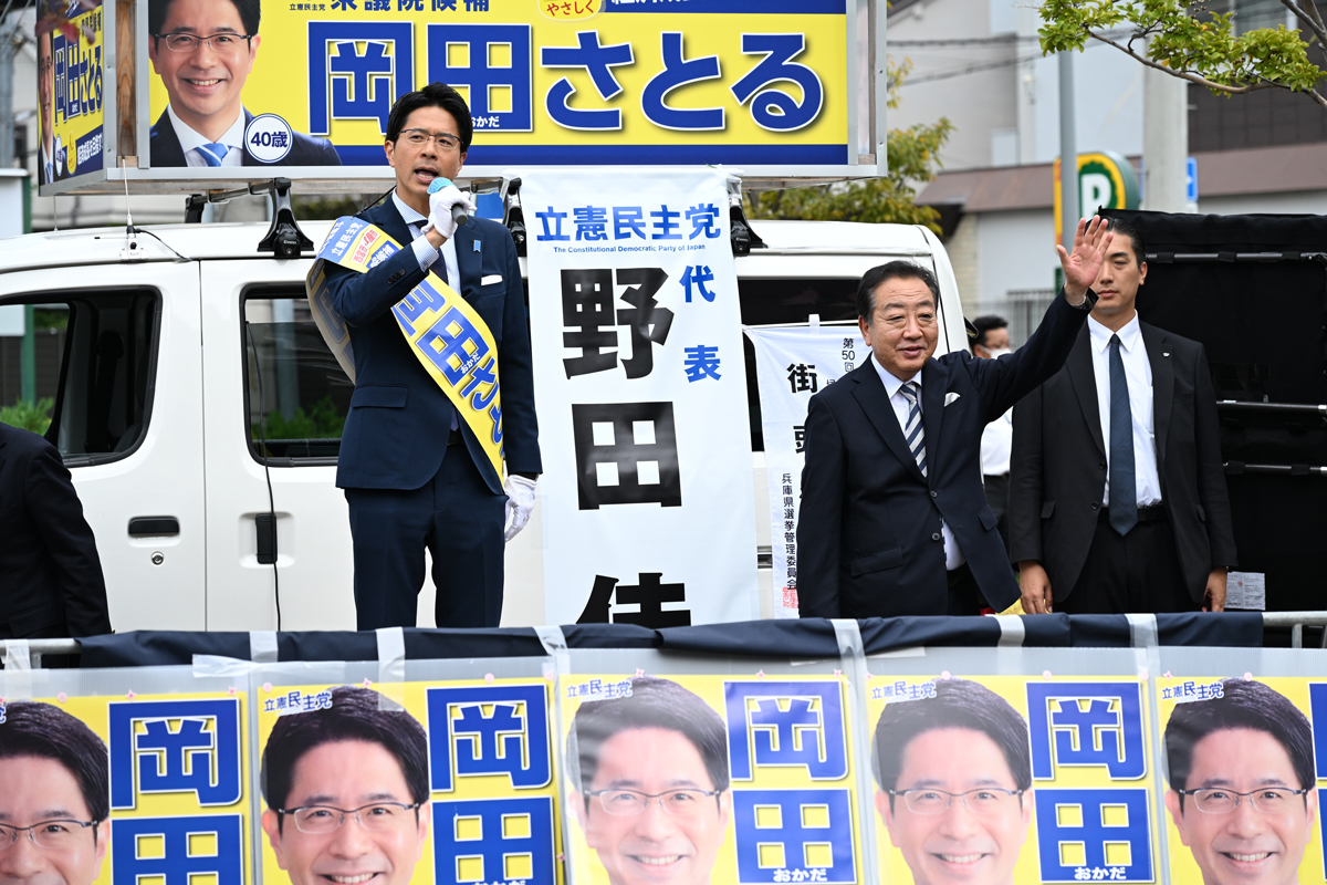 岡田 悟