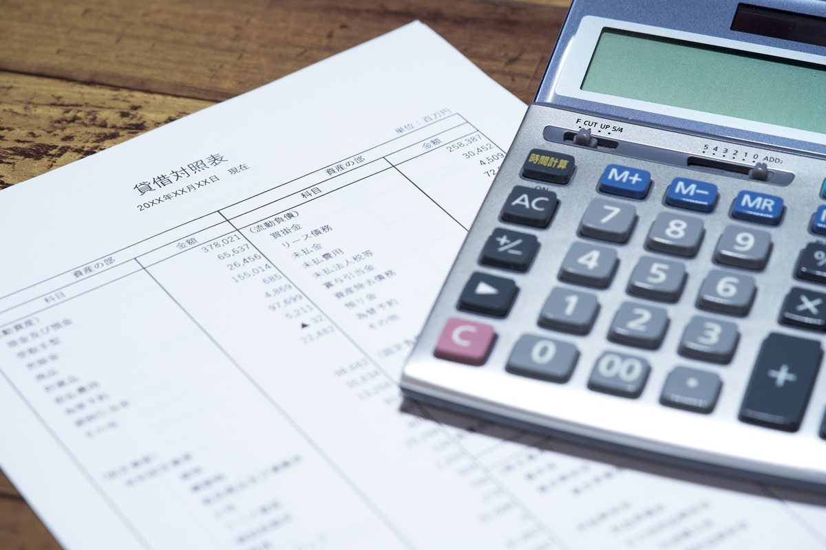 10倍株の原石を見つけるために愛鷹氏が見ているポイントとは(イメージ)