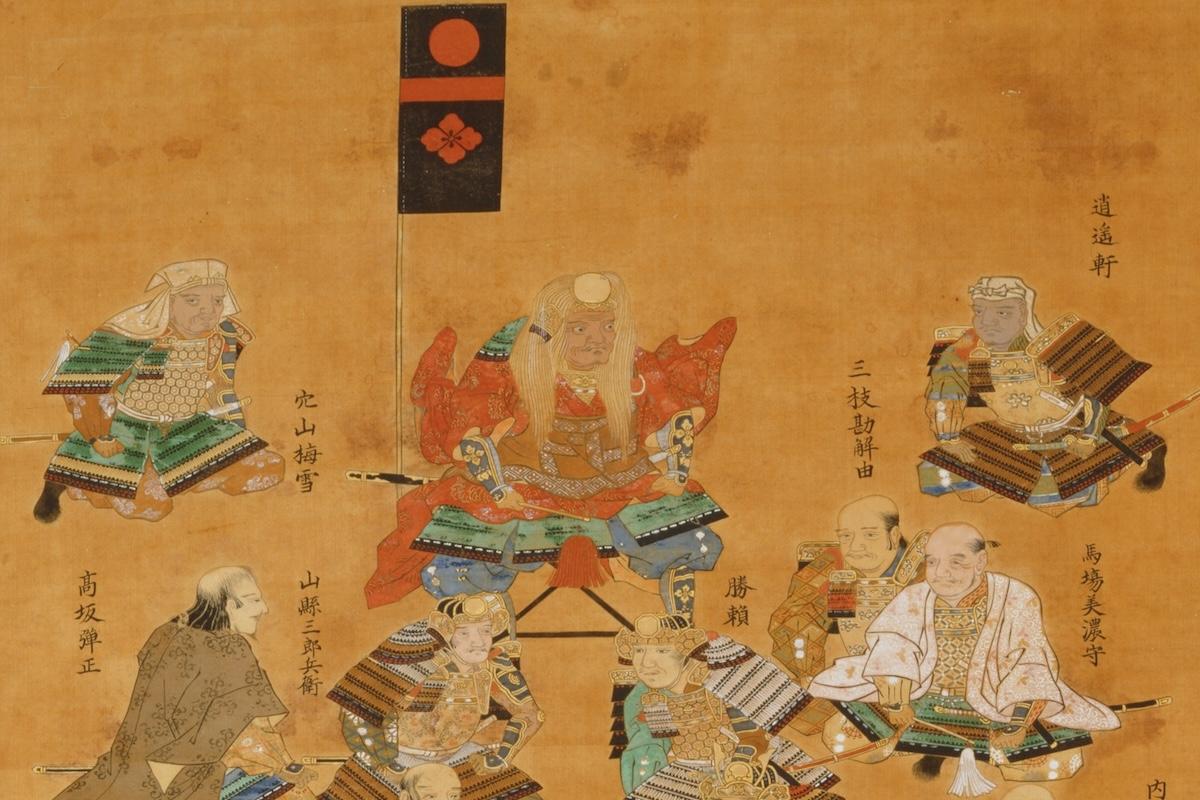 “財源に乏しい甲斐国”を大国へと成長させた「武田信玄のインフラ投資」 その元手となる資金は掠奪と重税頼みだった【投資の日本史】 マネー