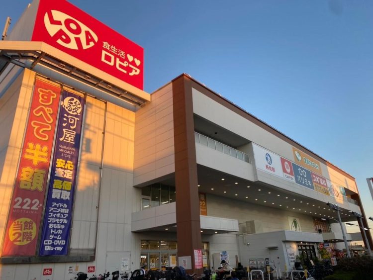 Bさん宅は家族全員『ロピア』のピザの大ファン