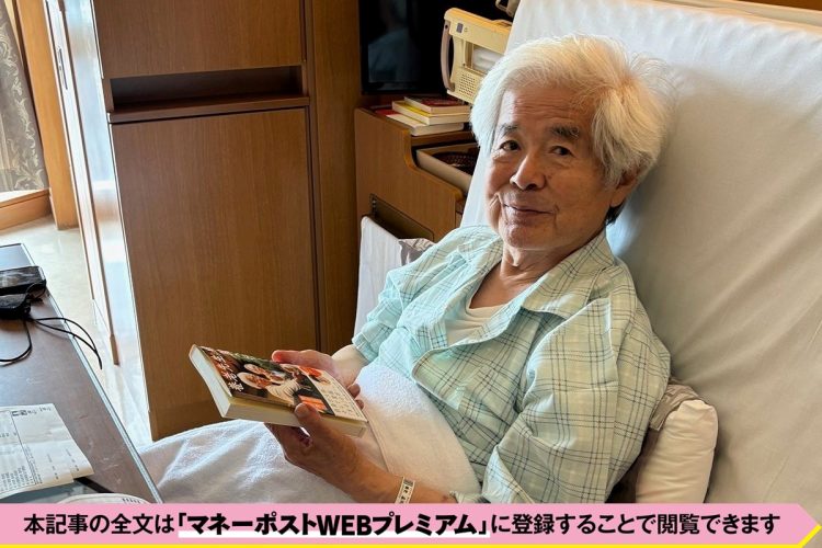 病室での養老孟司氏（中川医師提供）
