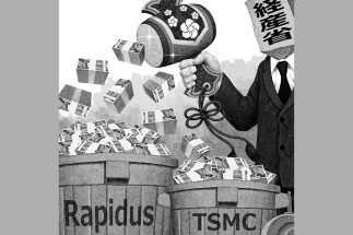 経産省が“打ち出の小槌”のような官製ファンドになっている（イラスト／井川泰年）