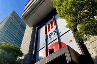 東証が資本効率向上を要請したことも「政策保有株」の見直しを後押ししている