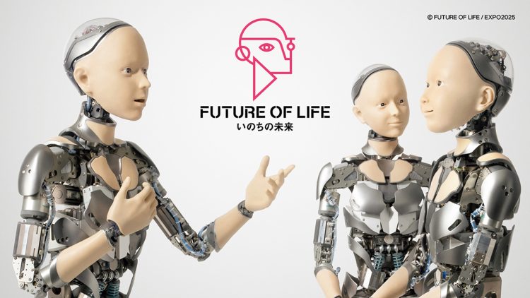 2025年「ヤマトロイド」／今回の『シグネチャーパビリオン』に登場するのは、姿形が人間そっくりでAIも活用したアンドロイドロボット。ロボット工学者の石黒浩氏が人間と共存する未来を提示する