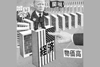 トランプ関税の影響はどこまで広がるか（イラスト／井川泰年）