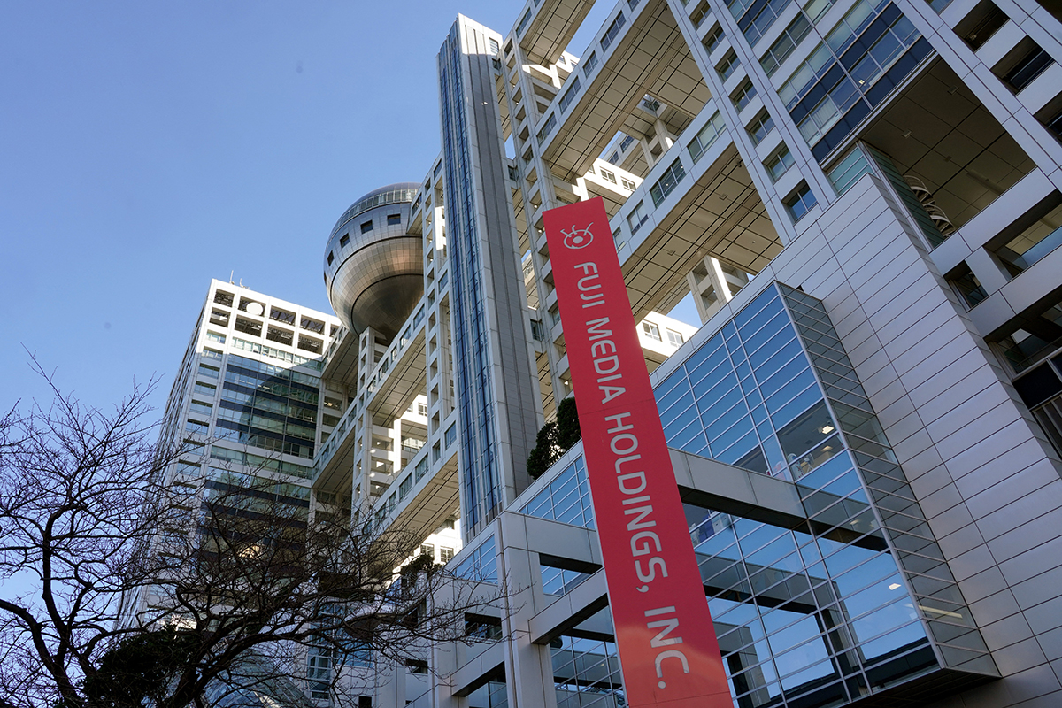 2025年はフジテレビ事件が大きな話題に（時事通信フォト）