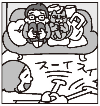掃除機の使用時間を1日1分短縮→年間約170円節約