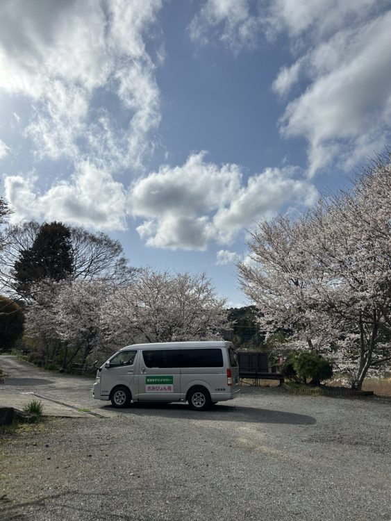 オンデマンドの「きみぴょん号」。予約しておけば、任意の場所まで500円で移動できる