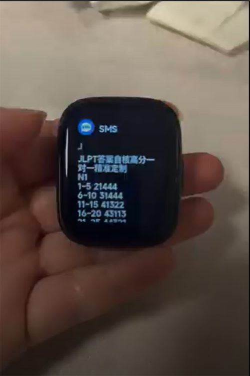 業者が不正で使うとしたスマートウォッチ（廣瀬大介氏提供）