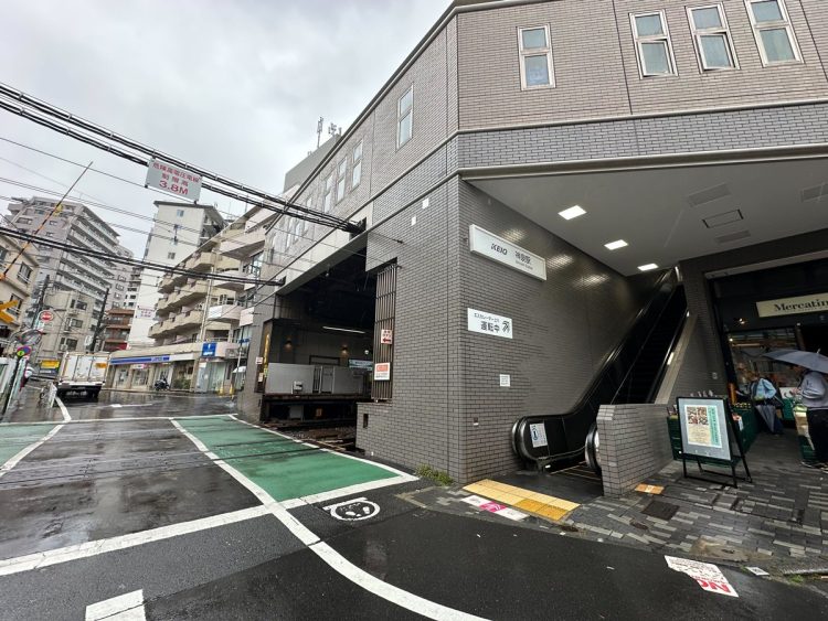 渋谷から500mしか離れていない
