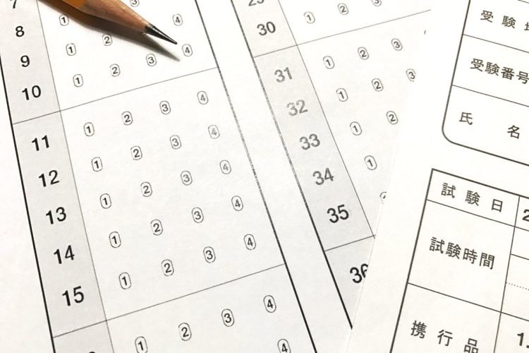 業者が合格斡旋を謳っていた大学は、不正の事実をどこまで把握しているのか（イメージ）