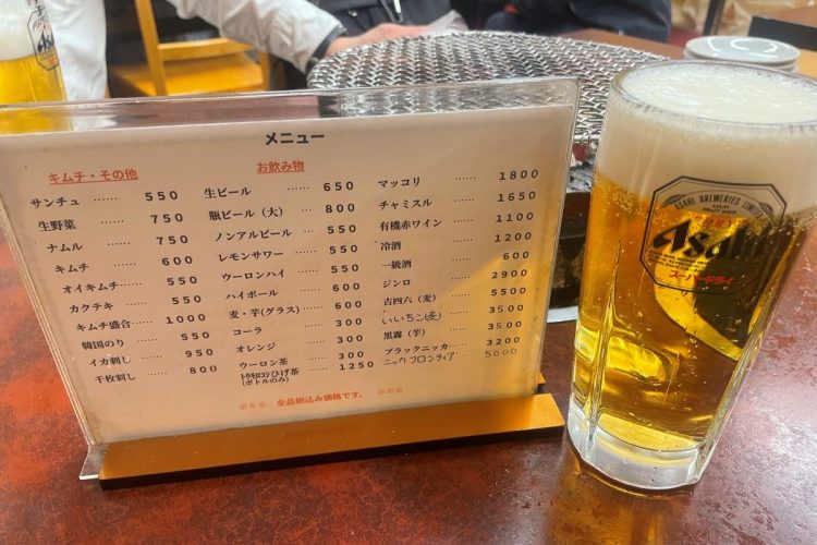 90分一本勝負の幕開けはやはりビールから