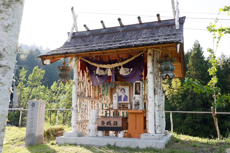 長野県下伊那郡阿南町の山林の中にある