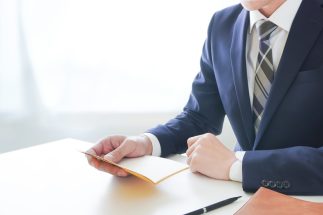 安全資産として注目される「個人向け国債」　金利は「固定5年」で2％超と過去最高、「変動10年」と組み合わせるポートフォリオも有力な選択肢に
