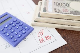 《億り人のFIRE体験談》資産1.8億円の「長期株式投資」氏が“会社を辞めても大丈夫”と40代で早期退職を決断した経緯　昨年は税引き後で年471万円の配当収入を実現