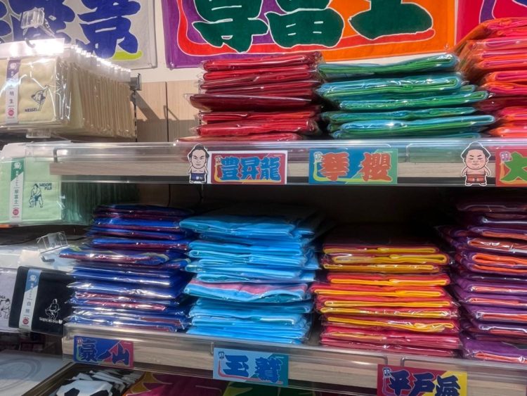 大の里のタオルが置かれていた場所はカラに