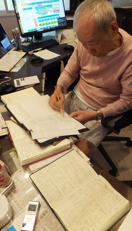 「シゲルさんノート」には何が書かれているのか