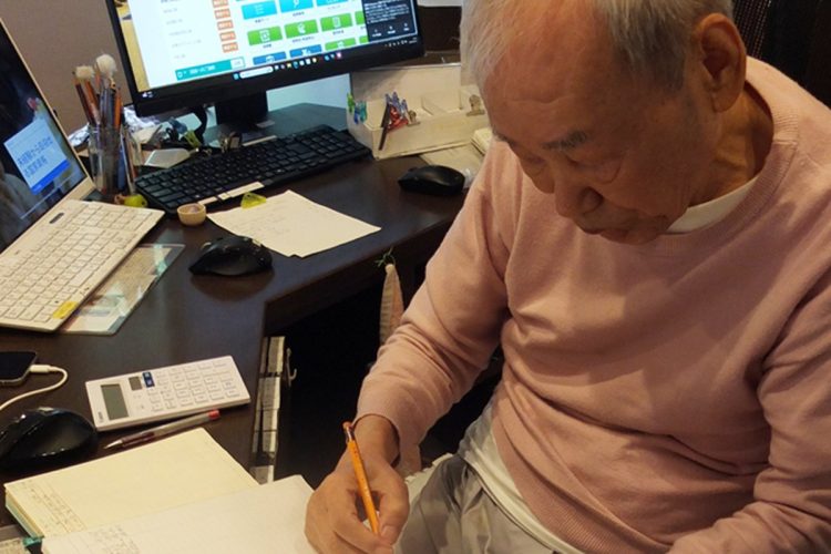 「シゲルさんノート」には何が書かれているのか