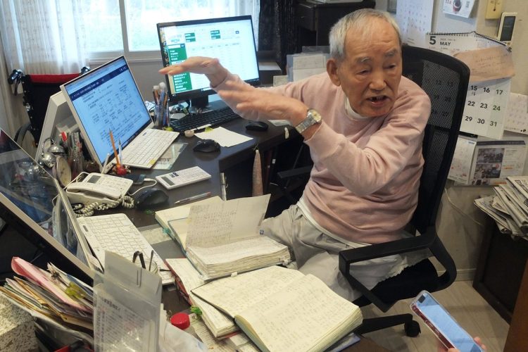 資産20億円・現役トレーダー藤本茂さんのノートを公開
