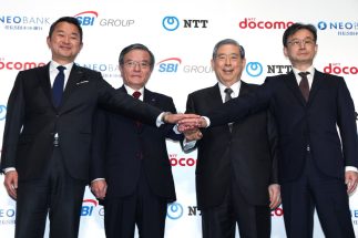 住信SBIネット銀行、NTTドコモによる買収発表までの株価乱高下を読み解く　昨年来、期待で株価が上がるも失望で売られ下落トレンドに…ストップ高銘柄を事前に仕込む難しさ