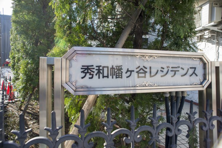綺麗に整備されていたのが印象的だったという（写真提供：毎日新聞出版）