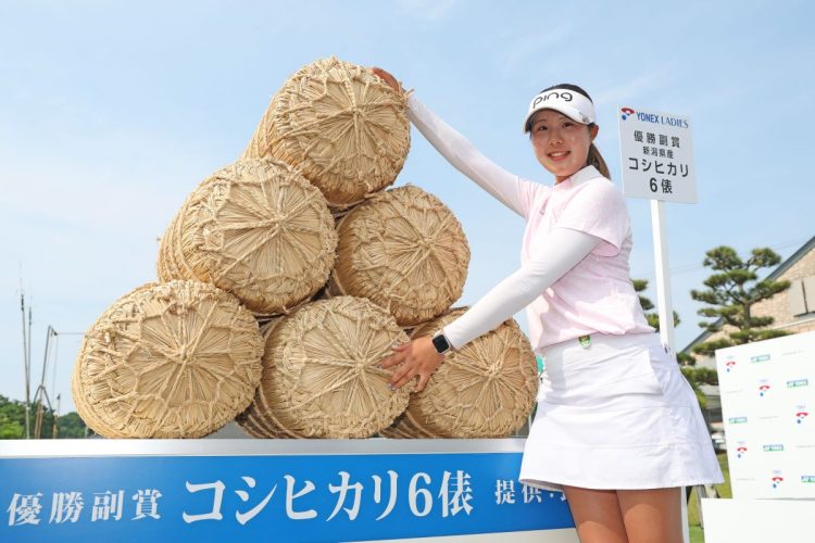 ヨネックスレディスで優勝した高野愛姫プロ