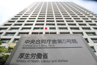 【どうするタイミー】スキマバイトの重大問題「企業側ドタキャン」で数十億円の巨額補償もあるか？　「トラブルは認識している」働く人だけが不利になる仕組みを厚労省も問題視