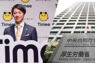 【スキマバイトに重大問題浮上】「企業側ドタキャンでも休業手当なし」に専門家が疑義、厚労省も新指針作成の動き　最大手・タイミーは「当社でも議論を進めている」と回答