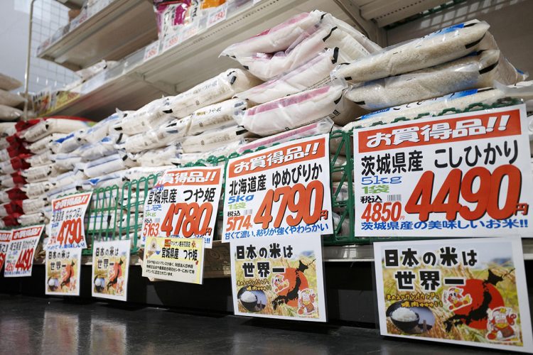 今後は銘柄によって価格に差が出てくるのか