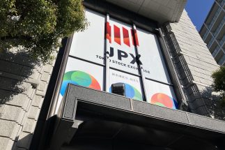 資産1.9億円の“億リーマン”なのなのさんが教える「TOB狙い」の投資法　キーワードは「親子上場解消」と「アクティビスト」　1か月で株価1.4倍が実現した銘柄も
