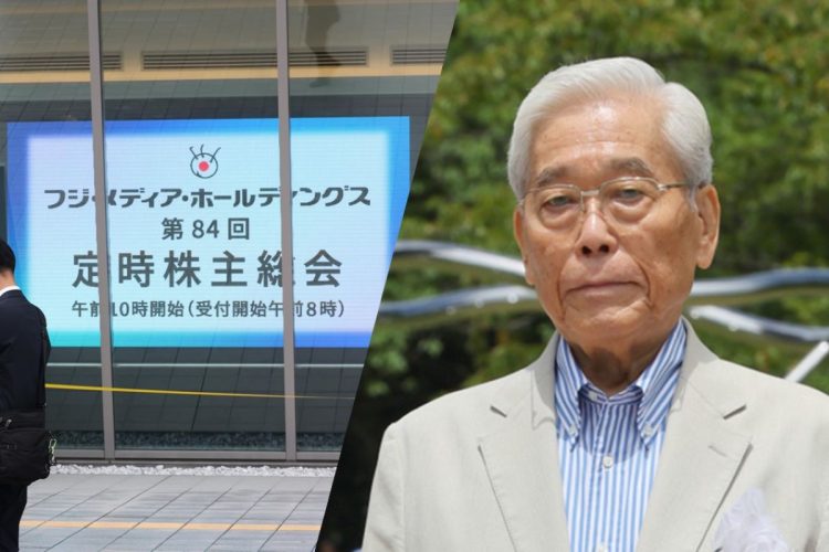 6月25日の株主総会の壇上に日枝氏（右）の姿はなかった