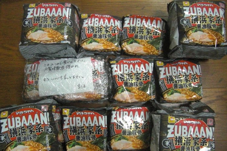 友人が送ってくれた「マルちゃんZUBAAAN！横浜家系豚骨醤油」