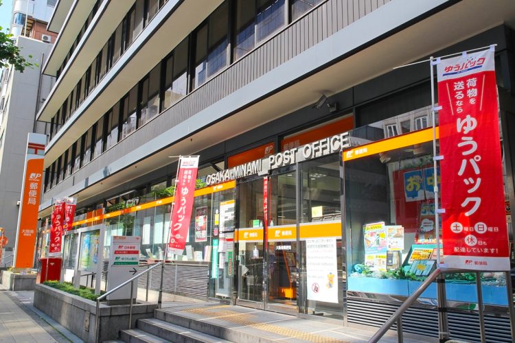 最終的に割を食うのは消費者か