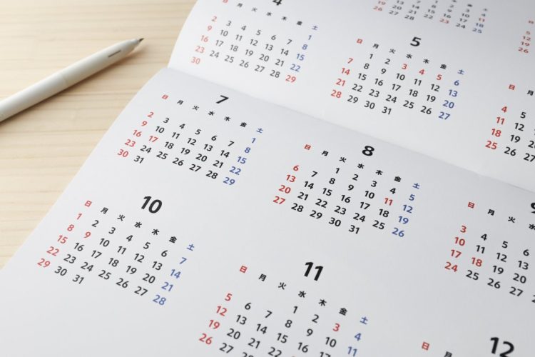 投資信託の設定方法は1日単位で設定ができる