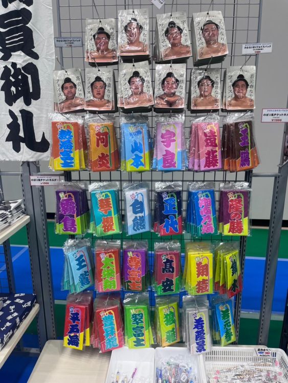 のぼり風チケットホルダーも売り切れになっていた