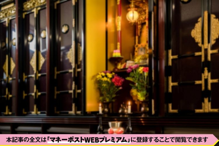 葬儀や墓に関する人々の意識は大きく変化している（イメージ）