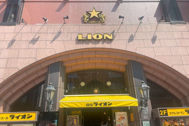 現存する日本最古のビヤホールだ（「ビヤホールライオン 銀座七丁目店」東京都中央区銀座7-9-20　銀座ライオンビル1F）