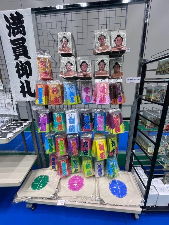 そもそも、優勝争いに残った平幕力士は商品展開していないグッズも