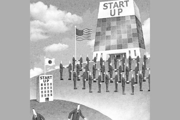なぜ日本のスタートアップ企業が“少なくて小粒”なのか(イラスト/井川泰年)